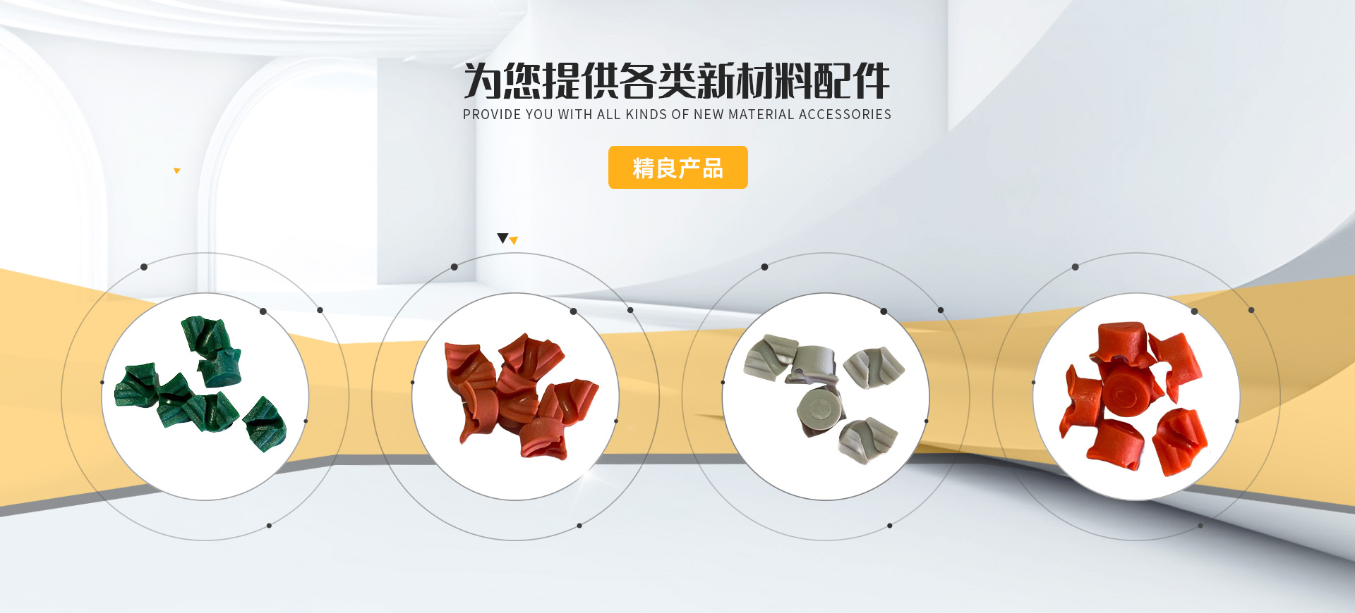 剎車系統中的滾珠絲桿反向 剎車系統中的滾珠絲桿反向